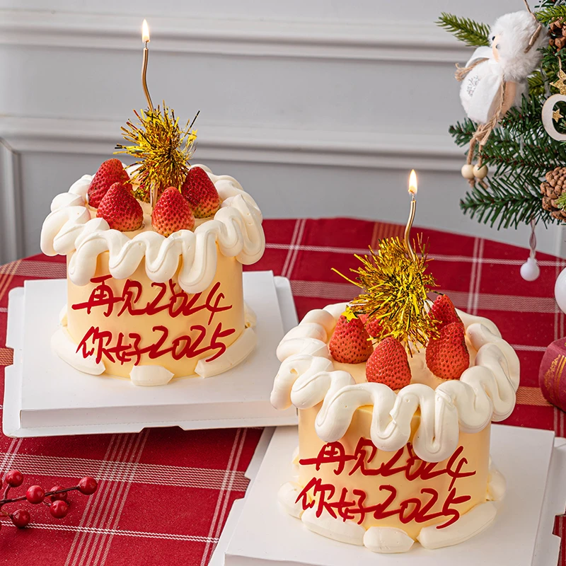 再见2024你好2025新年蛋糕装饰亚克力插牌元旦跨年新春甜品台插件