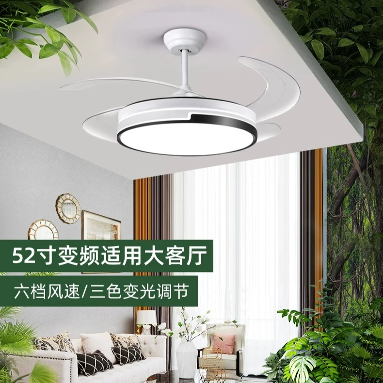 隐藏风扇灯客厅餐厅卧室吊灯大风力家用智能变频遥控水晶吊扇灯