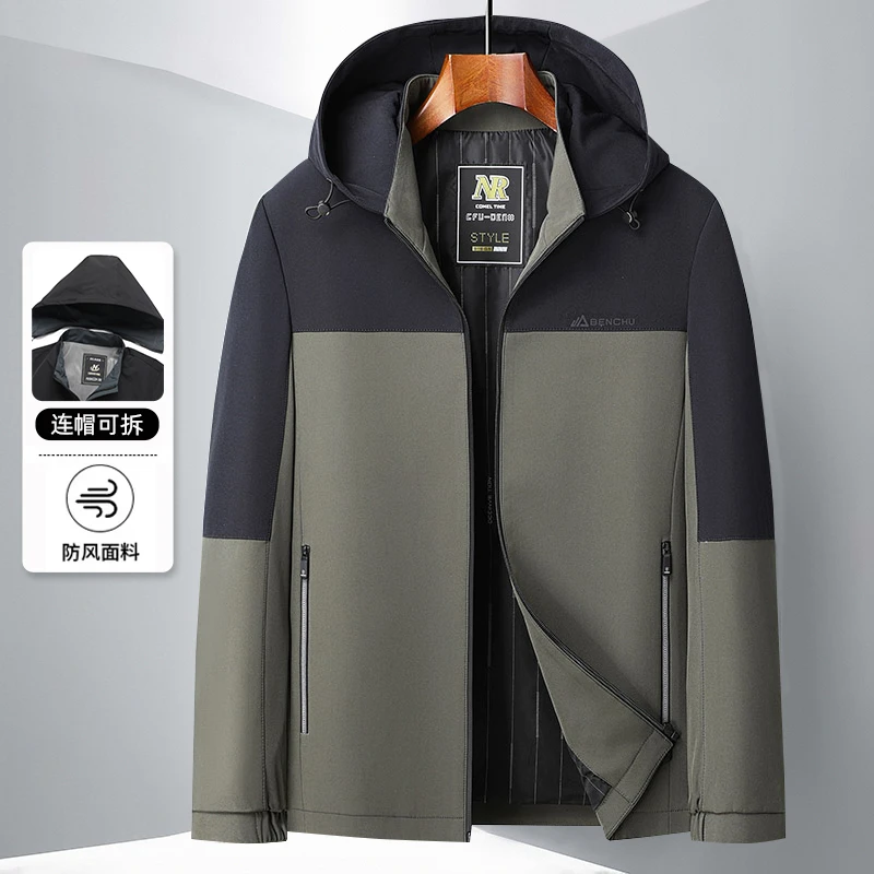 春秋薄款男士户外冲锋衣连帽防风休闲男外套爸爸装中老年男款夹克