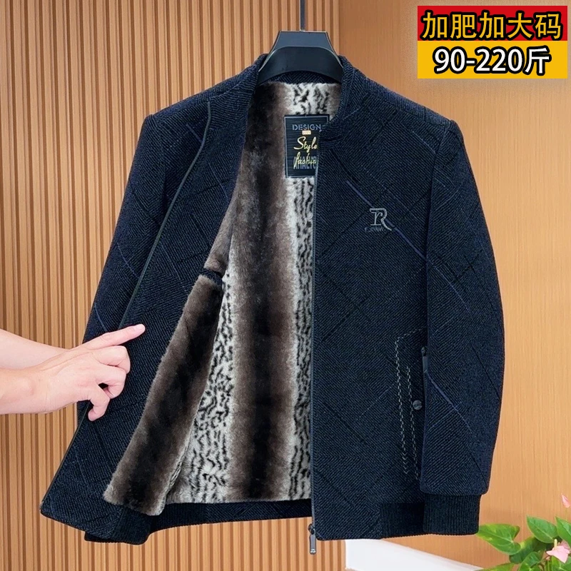 2023秋冬季立领夹克休闲加绒加厚保暖男装百搭时尚爸爸装毛呢外套