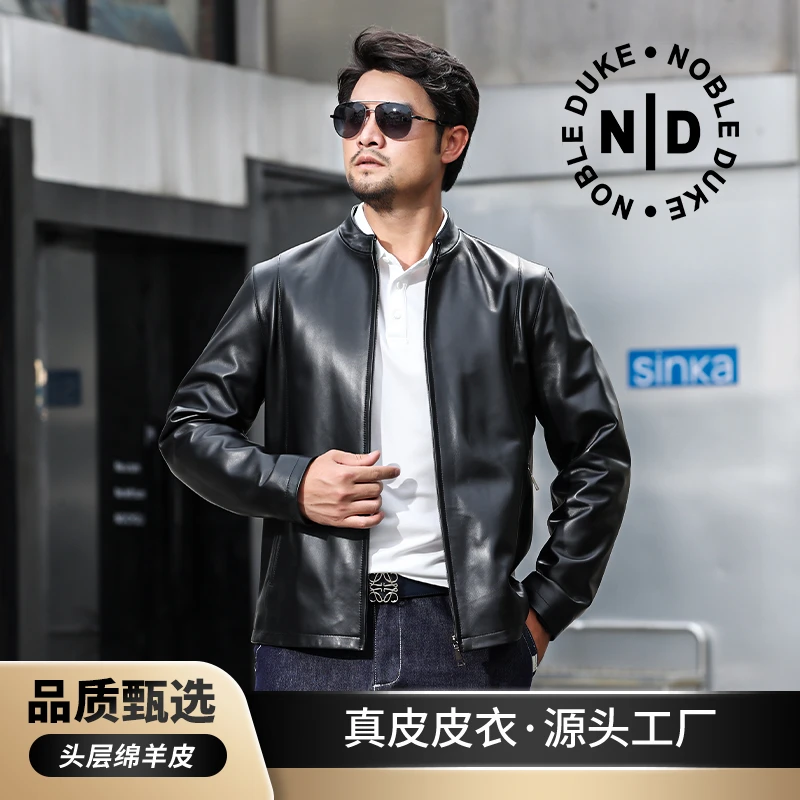 NOBLE DUKE8110男士真皮皮衣黑色头层绵羊皮小立领休闲皮夹克商务