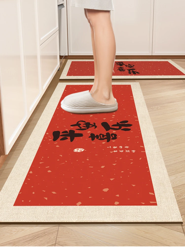 厨房地垫防滑防油吸水硅藻泥脚垫新年喜庆新款免洗加厚可定制脚垫