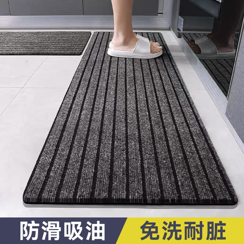 厨房入户门垫专用地垫专用地垫门垫防滑吸水垫子耐脏入户门口脚垫