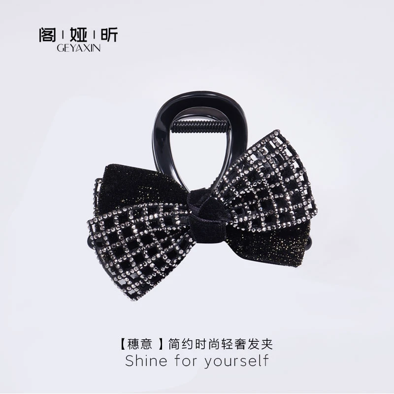 G68【穗意】简约时尚轻奢法国高端蝴蝶结抓夹女发夹发卡头饰