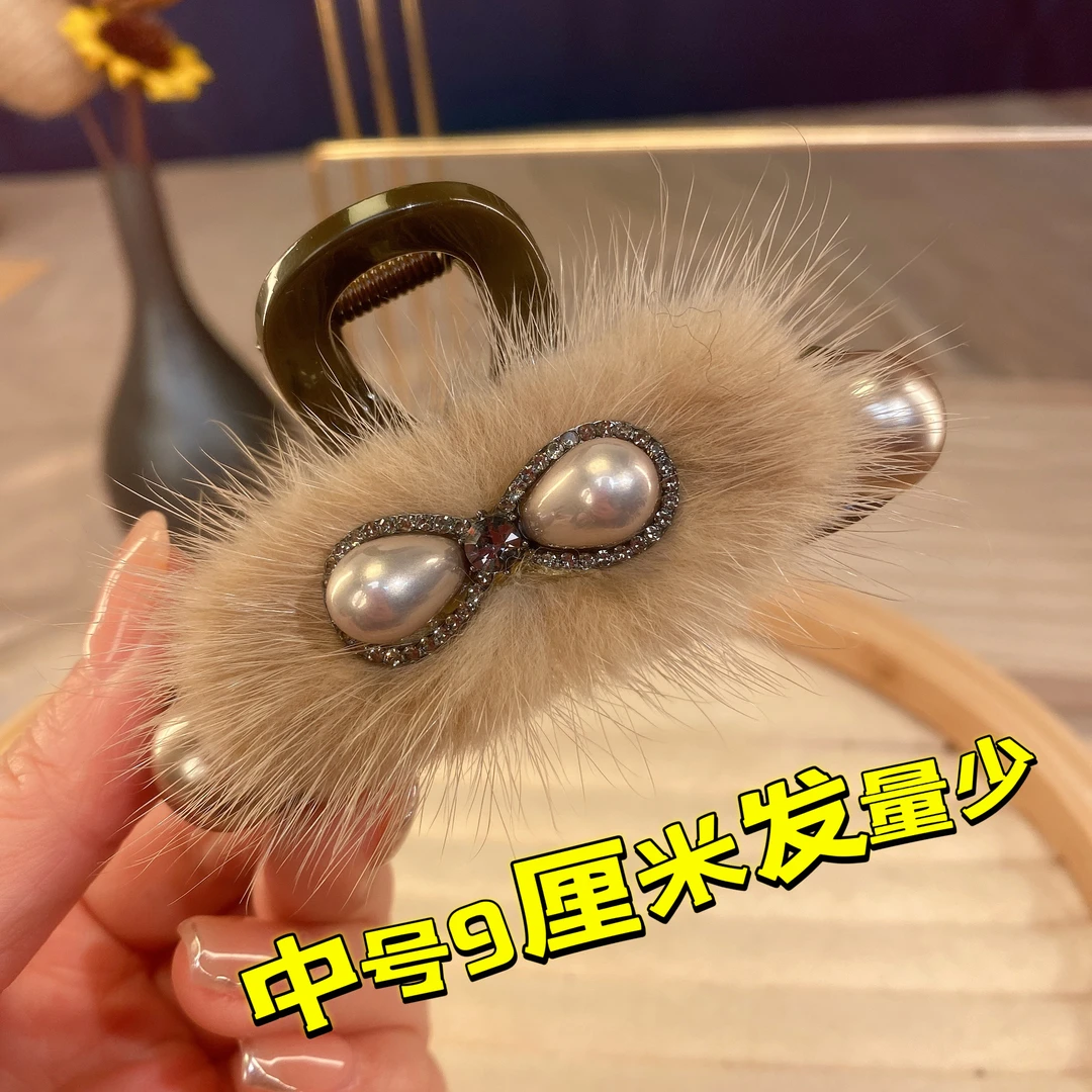 明上源M814秋冬新款经典蝴蝶结毛毛中抓夹气质优雅珠珠抓夹百搭款
