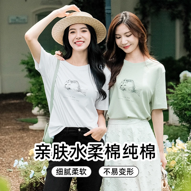 谭飞多莉T水柔棉印花T恤2024年夏季新款户外休闲百搭圆领T恤[H]