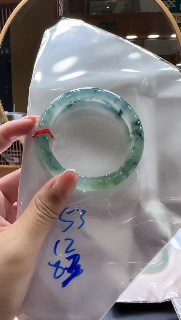 【闪购商品】翡翠手镯未镶嵌翡翠53正