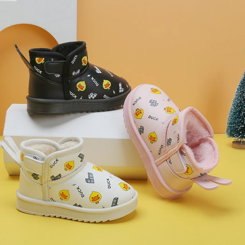 T【小黄鸭子】儿童雪地靴冬季新款男童防水加厚宝棉鞋软底女童加绒