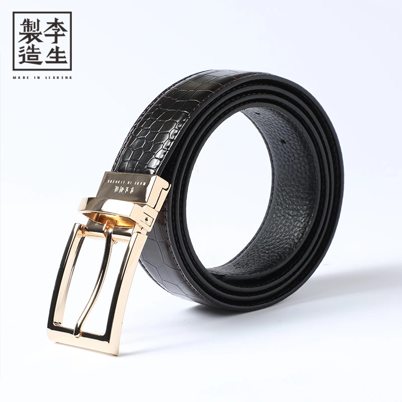 【李生制造】男士高档皮带经典真皮商务时尚腰带23KN01