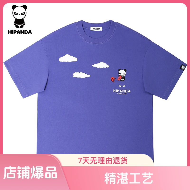 HiPanda新款趣味透气情侣潮牌美式t恤潮流休闲半袖百搭男24SSM062