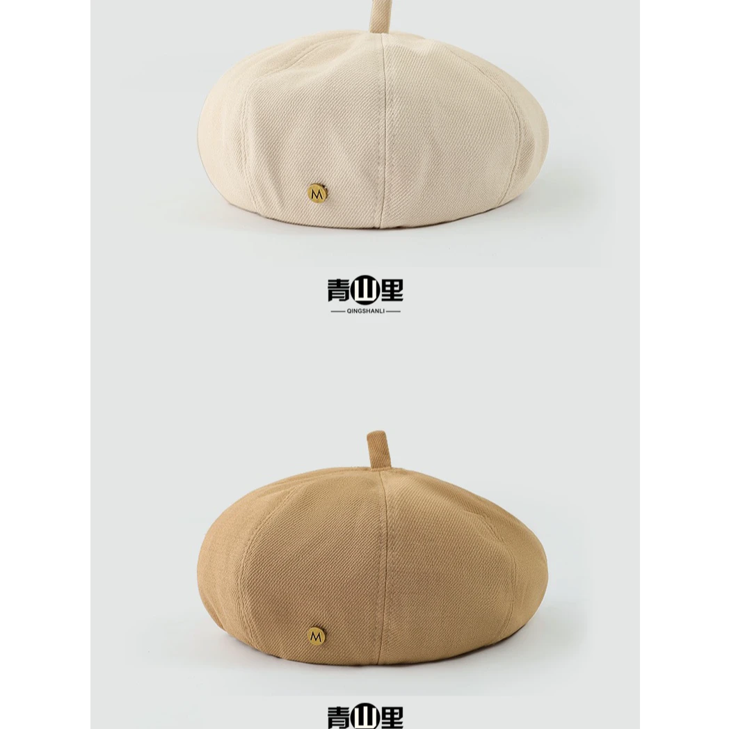 S0039-彭彭同款 M扣画家帽简约百搭显脸小贝雷帽(大头围推荐)