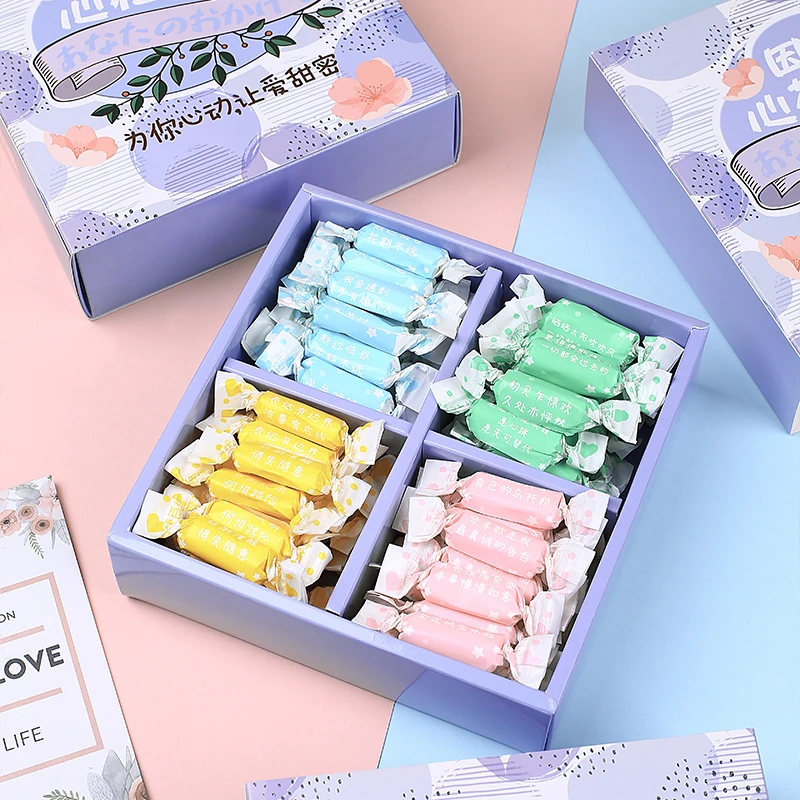 网红情话奶糖礼盒装水果味软糖休闲小零食送男女朋友同学圣诞礼物