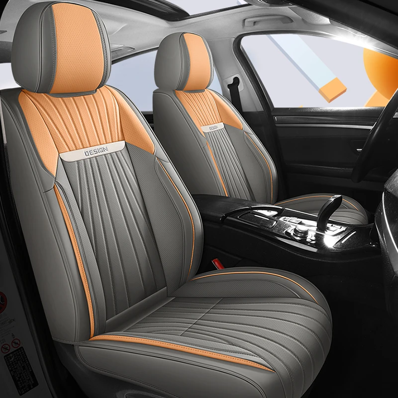 新款汽车坐垫四季通用全包围座椅套座垫ins网红时尚男女全皮座套