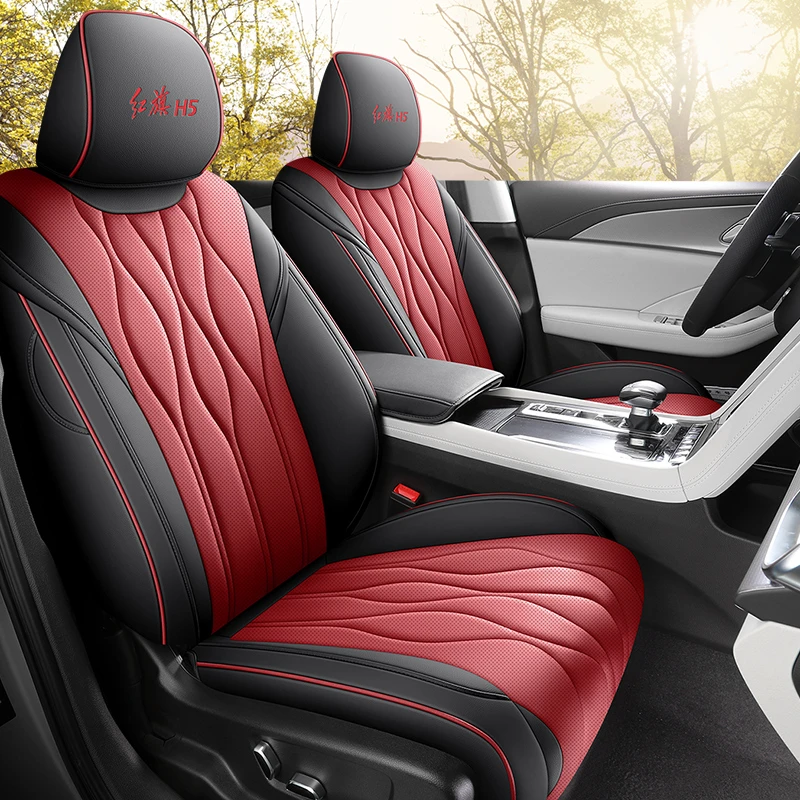 车载好物-2023年红旗H5---专车专用汽车坐垫（二排全包）