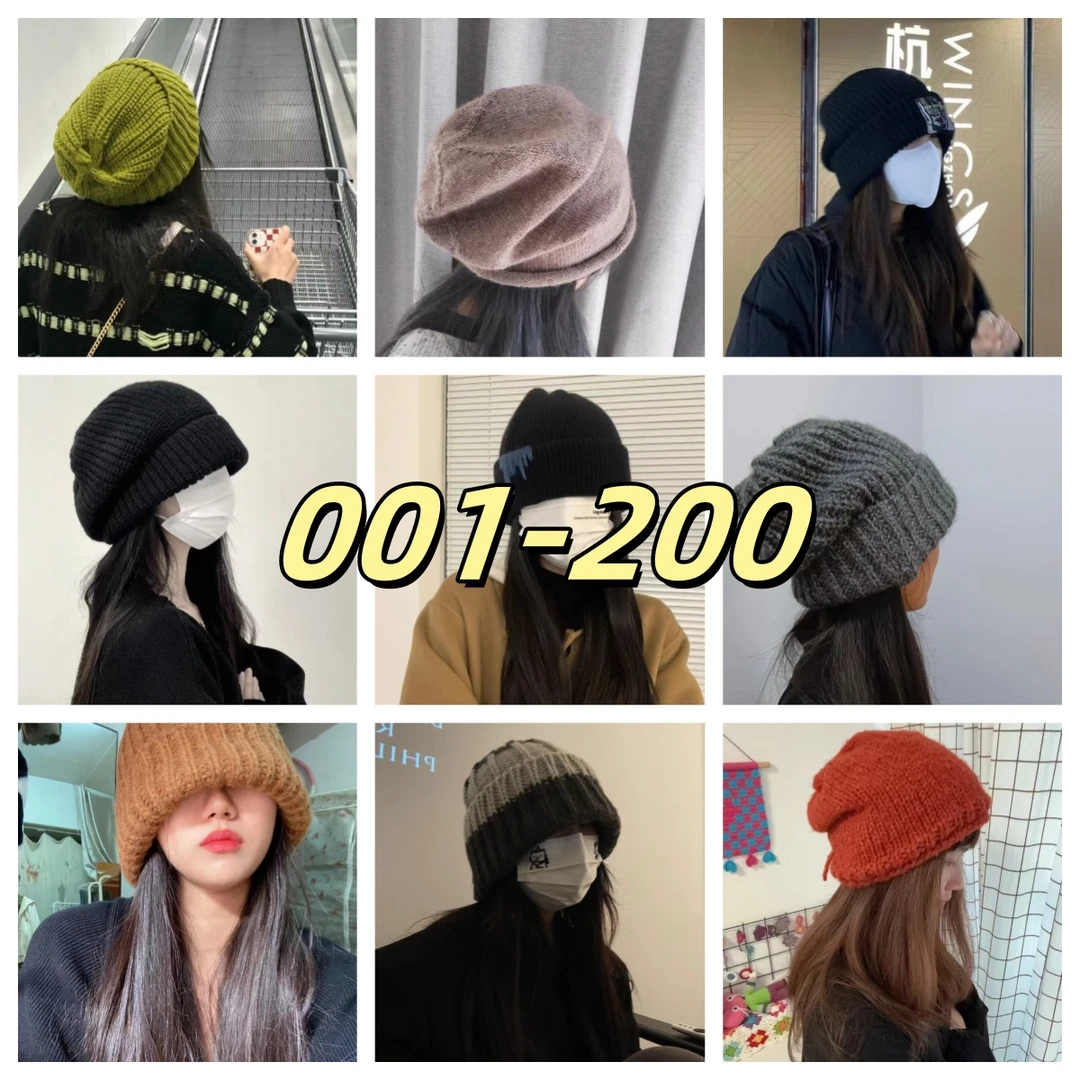 【直播过款链接】非主图A001-200 羽沫帽子 八角贝雷渔夫帽孤品