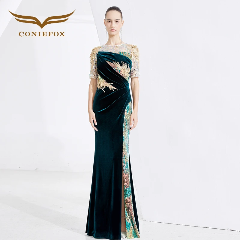 创意狐2023新款晚礼服高端轻奢主持人礼服亮片长款年会演出服长裙