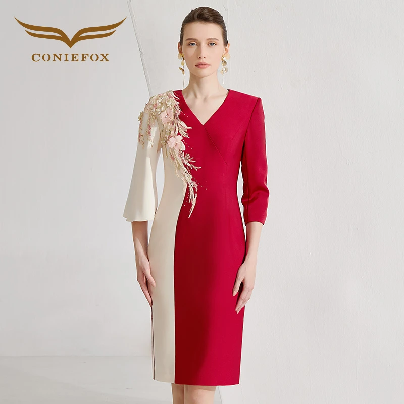创意狐平时可穿回门服2024新款晚礼服宴会气质礼服红色连衣裙