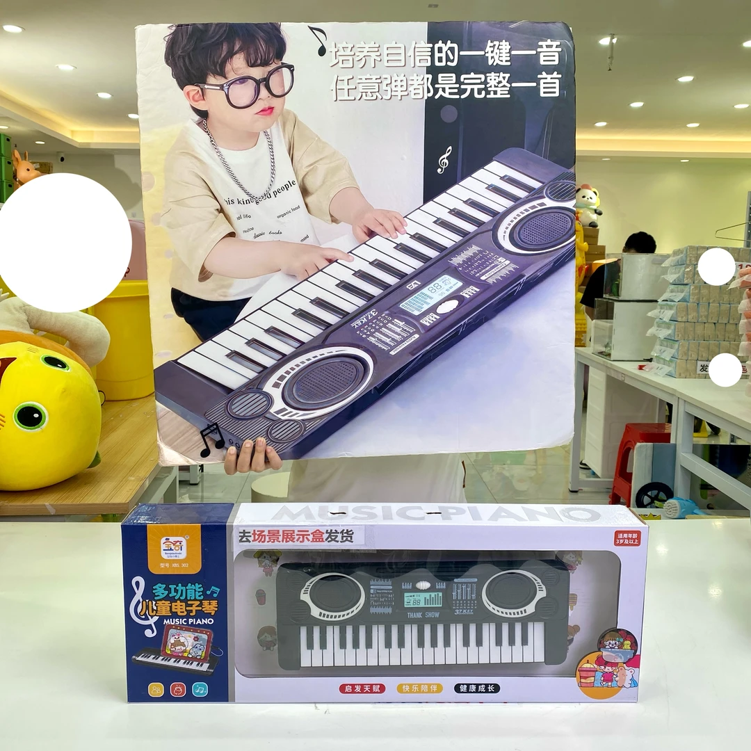 37键多功能电子琴 34.5cm音乐钢琴小孩玩具【不含礼盒、自备电池】