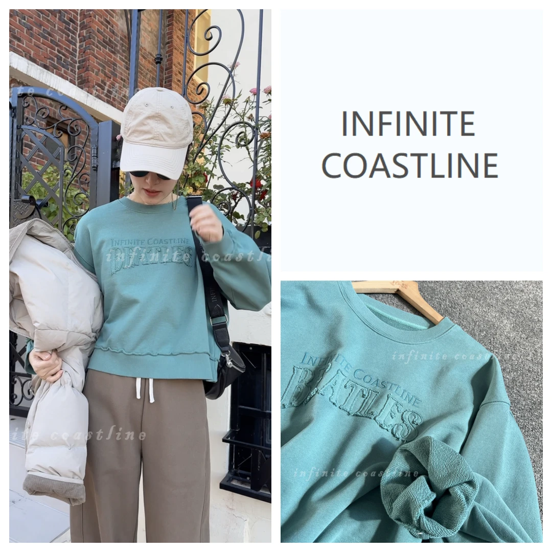 无垠海岸12303【披头士】卫衣