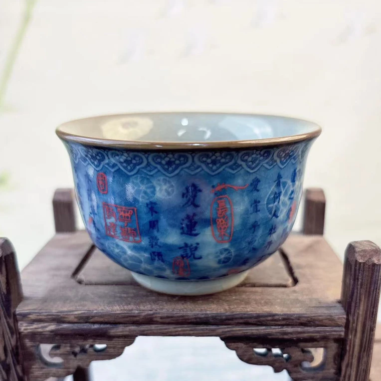 景德镇新款老陶泥冰裂纹爱莲说主人杯