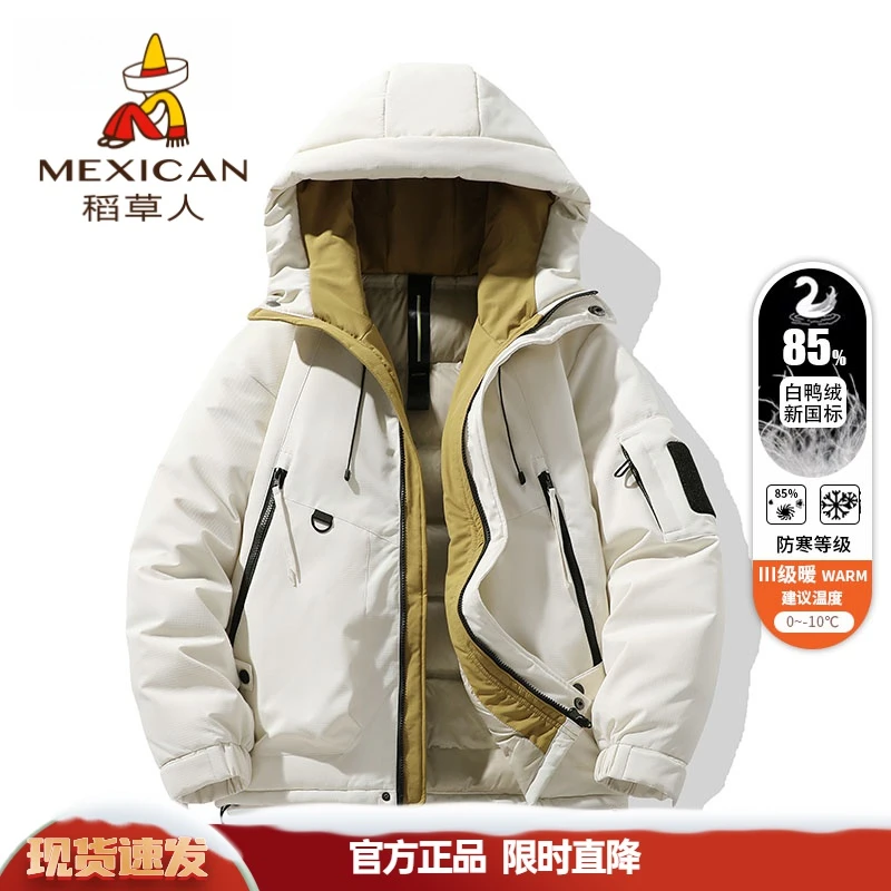 稻草人工装羽绒服男士冬季2023新款加厚保暖撞色连帽白鸭绒外套