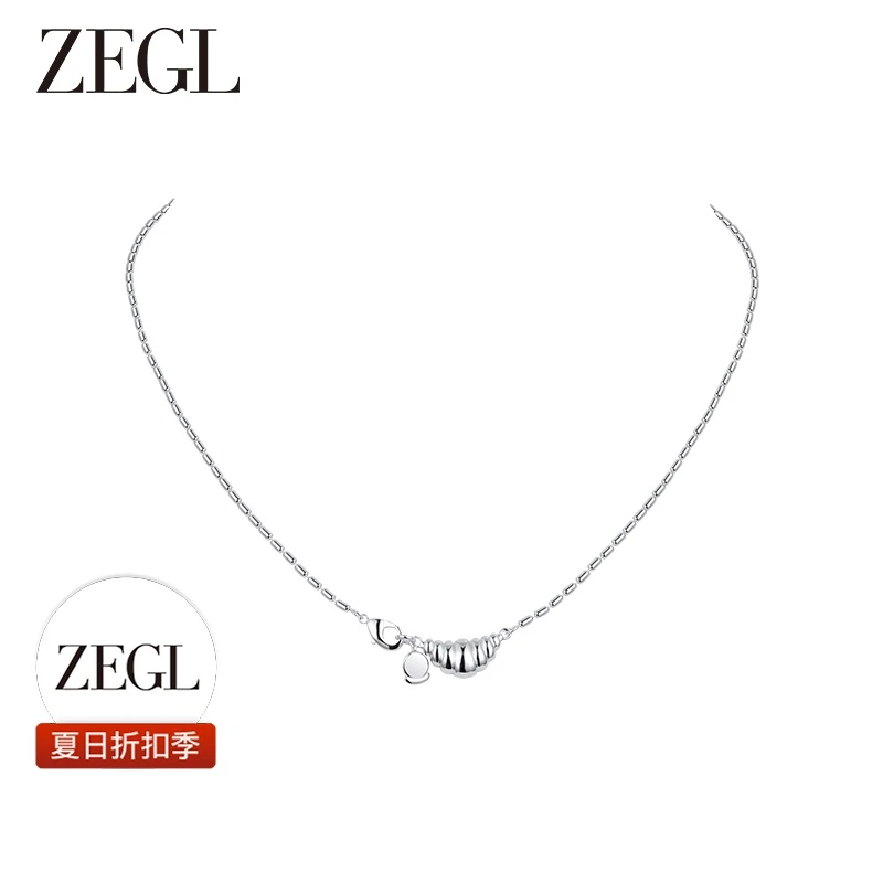 【ZEGL夏日折扣】牛角包项链法式气质简约百搭小众ins饰品