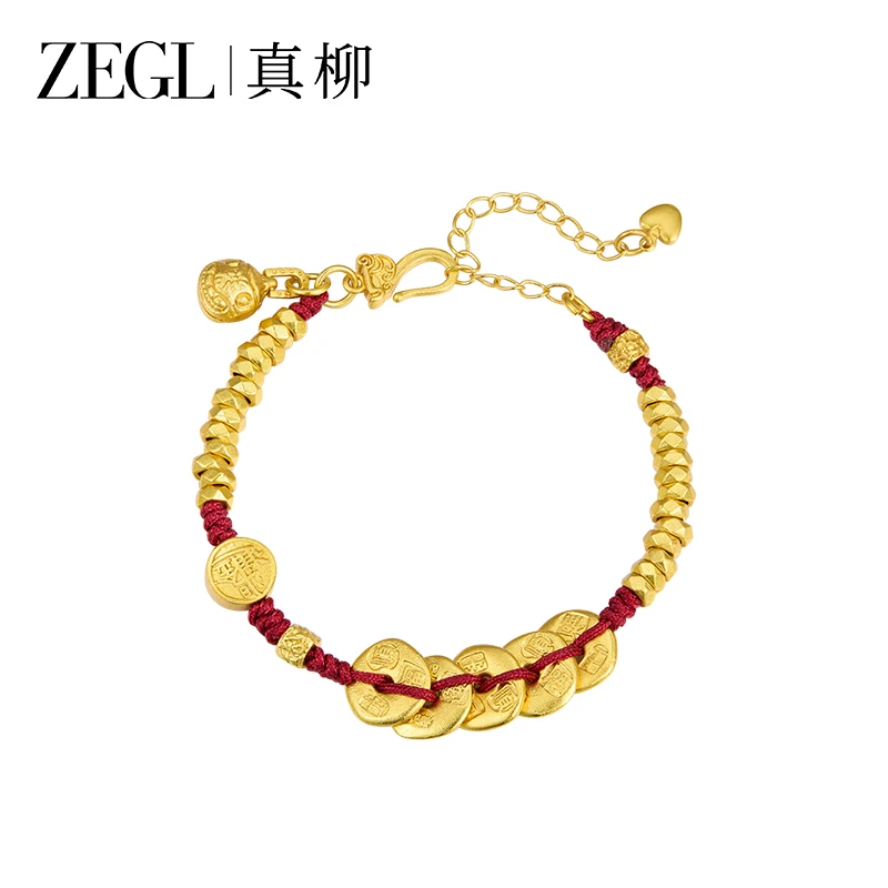 ZEGL 铜合金手链 五帝钱盘缠手链2025年新款高级感小众设计饰品