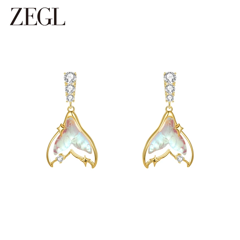 ZEGL 铜合金合成锆石耳饰 【人鱼泪】气质小众简约时尚百搭轻奢饰品