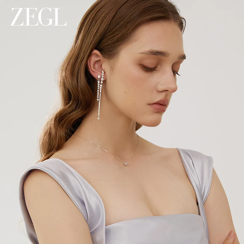 ZEGL 铜合金耳饰 设计师灵感系列流苏耳环女高级气质耳钉耳夹耳饰