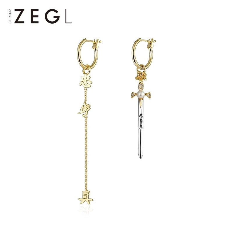 ZEGL 铜合金仿珍珠耳饰 花木兰耳环时尚气质个性高级感女精致耳饰