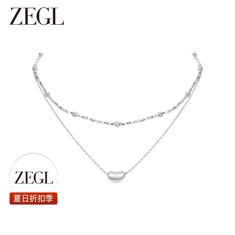 【ZEGL夏日折扣】爱心叠搭项链法式气质简约百搭女小众饰品