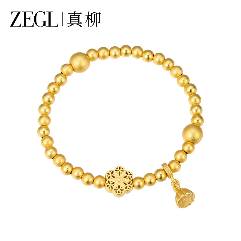 ZEGL 镀K金 【福满莲花】手链铜镀18K金轻奢时尚百搭复古手饰