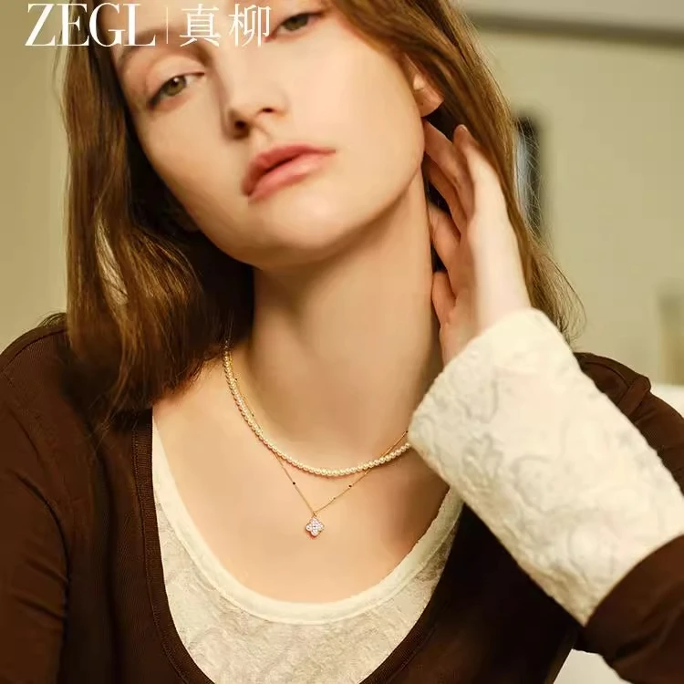 ZEGL 铜合金项链 四叶草锁骨链2025年新款高级感百搭气质时尚饰品