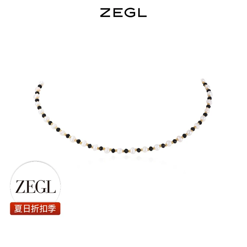 【ZEGL夏日折扣】串珠项链轻奢精致法式气质简约女百搭饰品