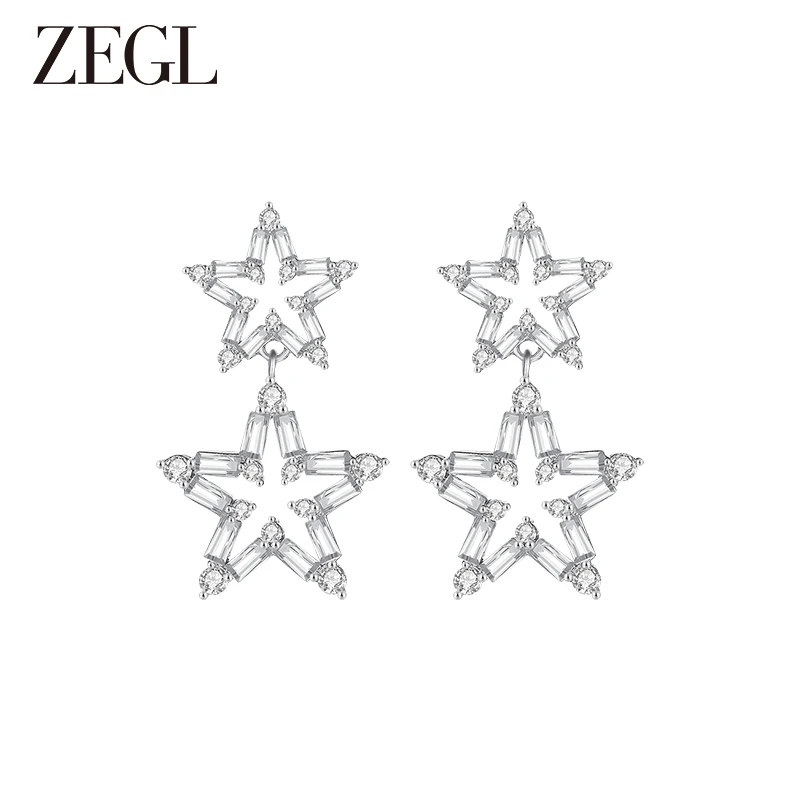 ZEGL 铜合金耳饰 星星耳环925银针百搭气质高级感小众设计耳饰