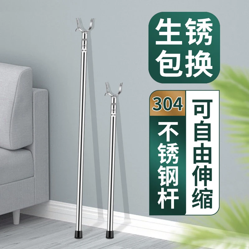 特厚304不锈钢撑衣杆可伸缩晾衣杆家用衣叉晒衣挂收衣取衣服加长