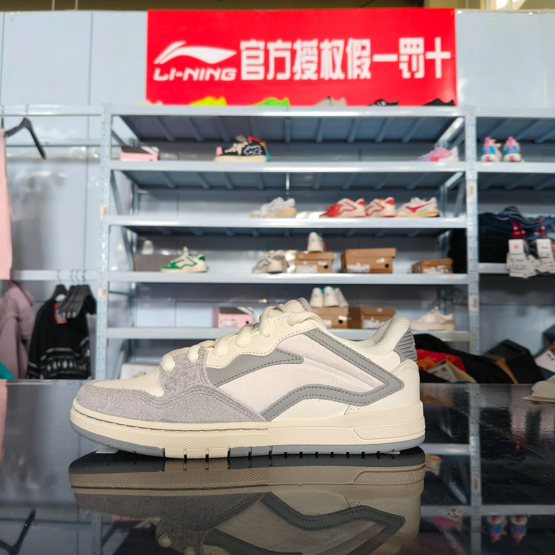 43码数李宁正品特价男鞋