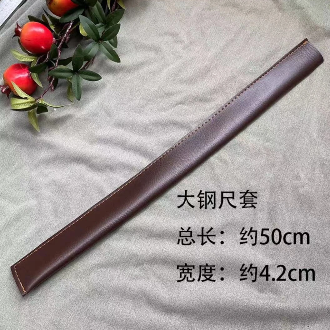 尺套单个钢戒尺皮套镇尺皮套实木手柄带皮套车载防身尺子配件配套