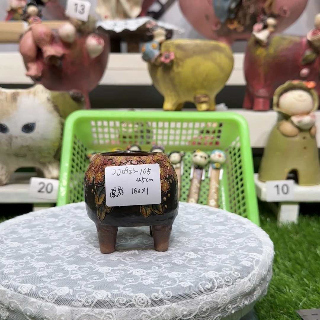 红陶20CM（含）-50CM（不含）DJ0923-105