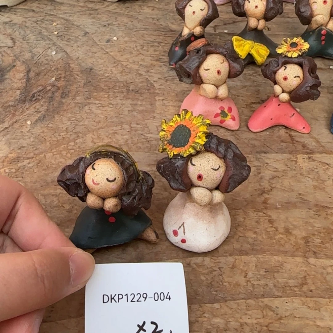 【闪购商品】DKP1229-004 2个