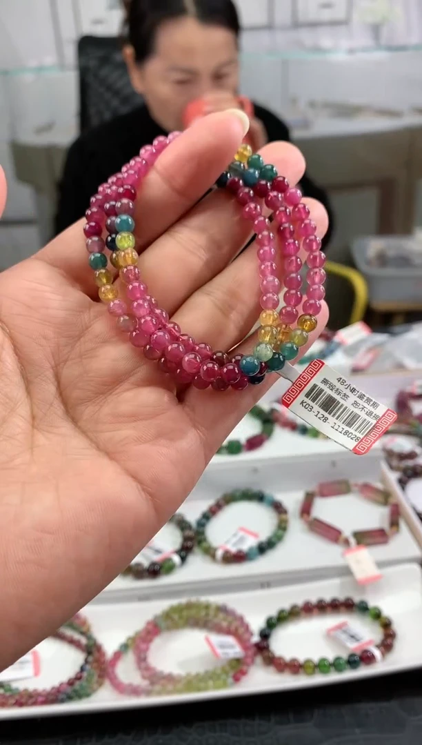 【闪购商品】碧玺手串未镶嵌多样性发一条