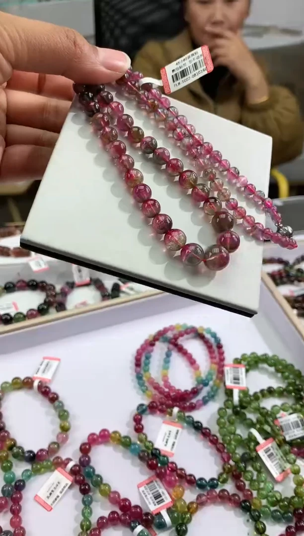 【闪购商品】碧玺手串未镶嵌多样性发一条