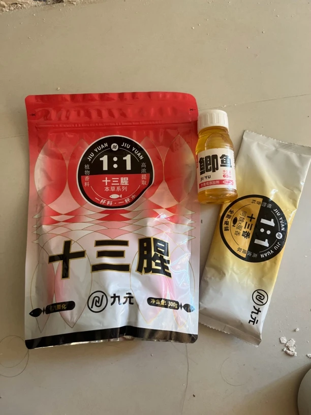 十三腥300克1包➕十三香60克1包➕鲫鱼诱鱼剂1包