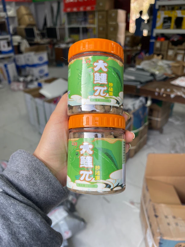 天问皮筋颗粒110克9.9发3瓶处理