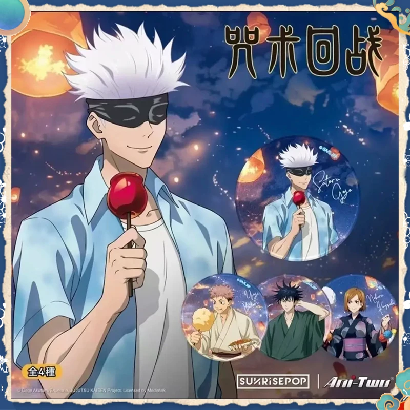 【咒术回战】港谷正版(SUNRISEPOP)仲夏天灯咒术回战吧唧盲盒