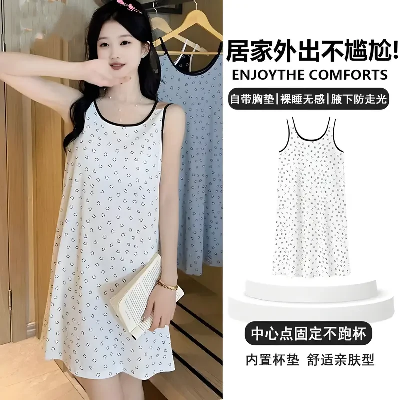 网红满印笑脸带胸垫爆款睡衣女夏季薄款甜美减龄大码显瘦吊带睡裙