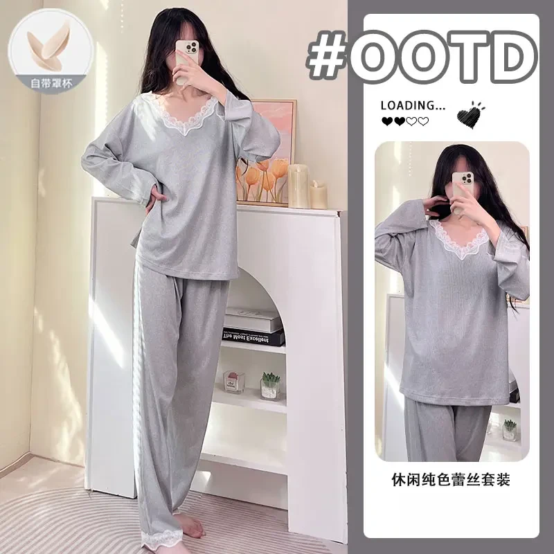 休闲蕾丝带胸垫睡衣女秋季新款长袖纯欲风温柔感灰色家居服两件套