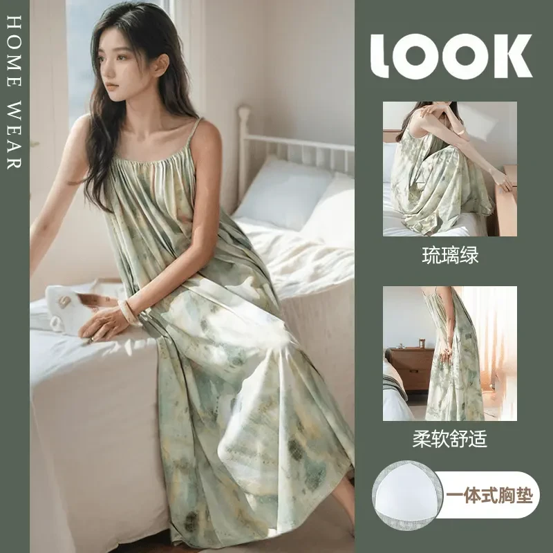 【带胸垫】薄荷曼波绿色晕染吊带睡裙女夏季薄款可外穿连衣裙家居服