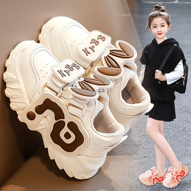 品牌女童运动鞋2024新款春秋防滑儿童鞋女孩软底女童洋气老爹鞋