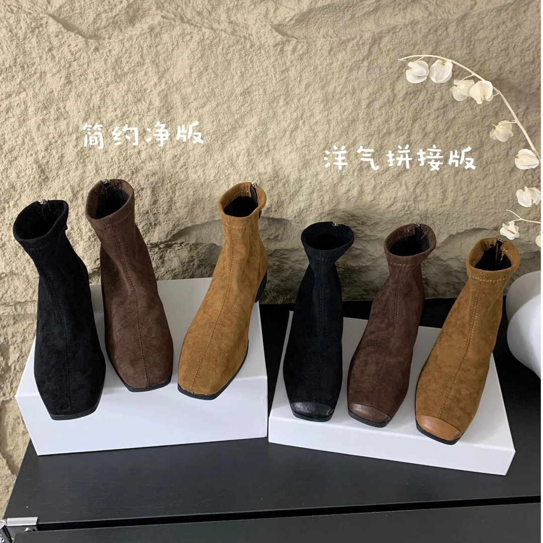 韩版2024年秋季新款方头平底瘦瘦靴复古百搭裸靴绒面马丁靴短靴女